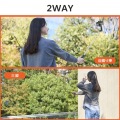 スマートフォン用2Way三脚(Bluetooth(R)リモコン付き) 写真2