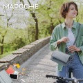 MAPOCHE スマホ汎用ショルダーポーチ 横型タイプ 写真2