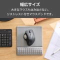COMFY リストレスト一体型ワイドマウスパッド 写真2