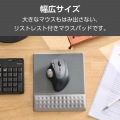 COMFY リストレスト一体型ワイドマウスパッド 快適操作 写真2