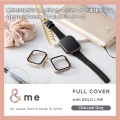 フルカバーケース/&me/プレミアムガラス/高透明/ゴールドライン/チャコールグレー 写真2