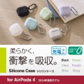 AirPods (第4世代)用 シリコンケース 写真2