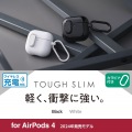 AirPods (第4世代)用 TOUGH SLIM Lock 写真2