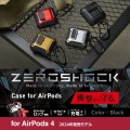 AirPods (第4世代)用 ZEROSHOCK Lock 写真2