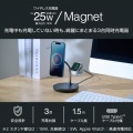 Qi2 3in1ワイヤレス充電スタンド(15W+5W+Apple Watch) 写真2