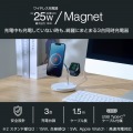 Qi2 3in1ワイヤレス充電スタンド(15W+5W+Apple Watch) 写真2