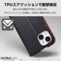 Galaxy S25 ソフトレザーケース 薄型 磁石付 写真2