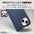 Galaxy S25 ソフトレザーケース 薄型 磁石付 写真2
