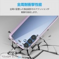 Galaxy S25 TOUGH SLIM LITE ハイブリッドケース フレームカラー 写真2