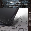 Galaxy S25 ZEROSHOCK ケース 写真2