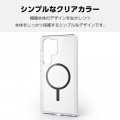 Galaxy S25 Ultra ハイブリッドケース MAGKEEP 写真2