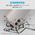 Galaxy A25 5G TOUGH SLIM LITE ハイブリッドケース フレームカラー 写真2