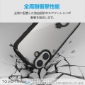 Galaxy A25 5G TOUGH SLIM LITE ハイブリッドケース フレームカラー リング付 写真2