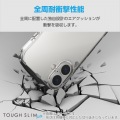 Galaxy A25 5G TOUGH SLIM LITE ソフトケース オールクリア 写真2