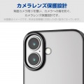 Galaxy A25 5G ソフトケース サイドメッキ 写真2