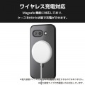 Google Pixel 9a ハイブリッドケース MAGKEEP スタンド 写真2