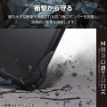 Google Pixel 9a ZEROSHOCK ケース 写真2