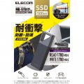 防塵・防滴・耐衝撃 外付けSSD 写真2