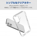 OPPO Reno13 A ハイブリッドケース 写真2