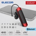 耳掛け型 Bluetooth(R)ワイヤレスヘッドセット 写真2