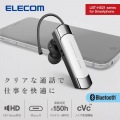 耳掛け型 Bluetooth(R)ワイヤレスヘッドセット 写真2