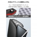 ZEROSHOCK/タブレット汎用インナーケース/?8.7インチ 写真2