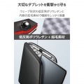 ZEROSHOCK/タブレット汎用インナーケース/?13インチ 写真2