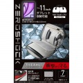 バッグインバッグL 写真2