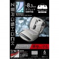 バッグインバッグM 写真2