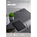 11インチiPad Air(M3/M2) クリアケース 軽量 カラーエッジ 背面クリア 写真2