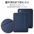 iPad(A16) フラップケース 衝撃吸収 Pencil収納 スリープ対応 写真2