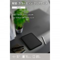 iPad(A16) クリアケース 軽量 カラーエッジ 背面クリア 写真2