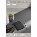 iPad mini(A17 Pro) フラップケース ハイブリッド背面クリア 写真2