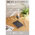 iPad mini(A17 Pro) フラップケース ハイブリッド背面クリア 写真2