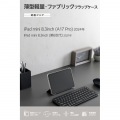 iPad mini(A17 Pro) フラップケース 薄型軽量 ファブリック 背面クリア 写真2