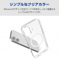Google Pixel 10/10 Pro ソフトケース MAGKEEP 写真2