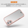 ハイブリッドケース D3O フレームカラー メタルステッカー付 写真2