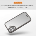 ハイブリッドケース D3O フレームカラー メタルステッカー付 写真2