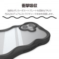 Grippy ハイブリッドケース フレームカラー ウェーブ メタルステッカー付 写真2