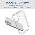 ハイブリッドケース 極限 ガラス メタルステッカー付 写真2