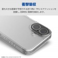 ハイブリッドケース 極限Plus メタルステッカー付 写真2