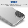 ハイブリッドケース 極限Plus メタルステッカー付 写真2