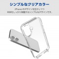 ハイブリッドケース ストラップホール付き メタルステッカー付 写真2