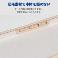 ハイブリッドケース シリコン MAGKEEP 写真2