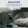 ハイブリッドケース MAGKEEP スタンド 写真2