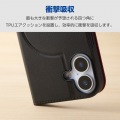 手帳型ケース 薄型 磁石付 MAGKEEP 写真2