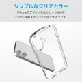 TOUGH SLIM LITE ケース オールクリア メタルステッカー付 写真2