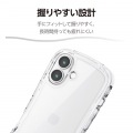 Grippy ハイブリッドケース オールクリア メタルステッカー付 写真2