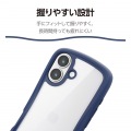 Grippy ハイブリッドケース フレームカラー メタルステッカー付 写真2