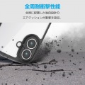 TOUGH SLIM LITE ケース フレームカラー 極限 メタルステッカー付 写真2